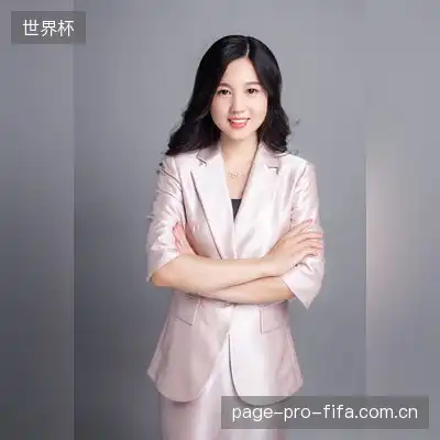 项语森